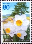 Stamps Japan -  Scott#Z748 intercambio 1,00 usd 80 y. 2006