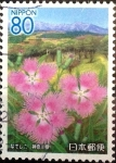 Stamps Japan -  Scott#Z749 intercambio 1,00 usd 80 y. 2006