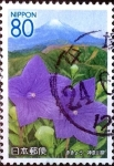 Stamps Japan -  Scott#Z750 intercambio 1,00 usd 80 y. 2006