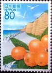 Stamps Japan -  Scott#Z753 intercambio 1,00 usd 80 y. 2006