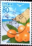 Stamps Japan -  Scott#Z753 intercambio 1,00 usd 80 y. 2006