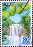 Stamps Japan -  Scott#Z754 intercambio 1,00 usd 80 y. 2006