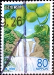 Stamps Japan -  Scott#Z754 intercambio 1,00 usd 80 y. 2006