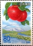 Stamps Japan -  Scott#Z755 intercambio 1,00 usd 80 y. 2006