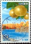Stamps Japan -  Scott#Z756 intercambio 1,00 usd 80 y. 2006