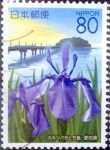 Stamps Japan -  Scott#Z766 m3b intercambio 1,00 usd 80 y. 2007