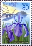 Stamps Japan -  Scott#Z766 intercambio 1,00 usd 80 y. 2007