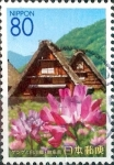Stamps Japan -  Scott#Z767 intercambio 1,00 usd 80 y. 2007