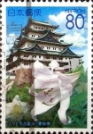 Stamps Japan -  Scott#Z768 intercambio 1,00 usd 80 y. 2007