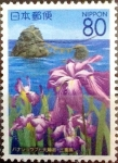 Stamps Japan -  Scott#Z769 intercambio 1,00 usd 80 y. 2007