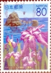 Sellos de Asia - Japn -  Scott#Z769 intercambio 1,00 usd 80 y. 2007