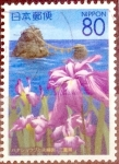Stamps Japan -  Scott#Z769 intercambio 1,00 usd 80 y. 2007