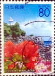 Stamps Japan -  Scott#Z770 intercambio 1,00 usd 80 y. 2007