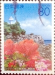 Stamps Japan -  Scott#Z770 intercambio 1,00 usd 80 y. 2007