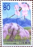 Stamps Japan -  Scott#Z771 intercambio 1,00 usd 80 y. 2007