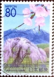 Stamps Japan -  Scott#Z771 intercambio 1,00 usd 80 y. 2007