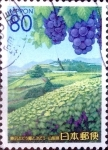 Stamps Japan -  Scott#Z772 intercambio 1,00 usd 80 y. 2007