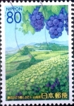 Stamps Japan -  Scott#Z772 intercambio 1,00 usd 80 y. 2007