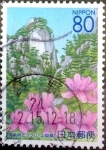 Stamps Japan -  Scott#Z773 intercambio 1,00 usd 80 y. 2007