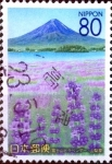 Sellos de Asia - Japn -  Scott#Z774 intercambio 1,00 usd 80 y. 2007