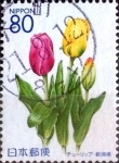 Stamps Japan -  Scott#Z776 intercambio 1,00 usd 80 y. 2007