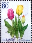 Stamps Japan -  Scott#Z776 intercambio 1,00 usd 80 y. 2007