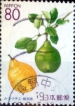 Stamps Japan -  Scott#Z778 intercambio 1,00 usd 80 y. 2007
