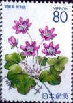 Stamps Japan -  Scott#Z779 intercambio 1,00 usd 80 y. 2007