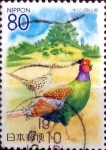 Stamps Japan -  Scott#Z788 intercambio 1,00 usd 80 y. 2007