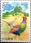 Stamps Japan -  Scott#Z788 intercambio 1,00 usd 80 y. 2007