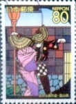 Stamps Japan -  Scott#Z810 intercambio 1,00 usd 80 y. 2007