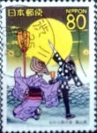 Stamps Japan -  Scott#Z811 intercambio 1,00 usd 80 y. 2007
