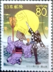 Stamps Japan -  Scott#Z811 intercambio 1,00 usd 80 y. 2007