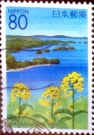 Stamps Japan -  Scott#Z817e intercambio 1,00 usd 80 y. 2007