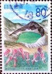 Stamps Japan -  Scott#Z817f intercambio 1,00 usd 80 y. 2007