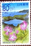 Stamps Japan -  Scott#Z817g intercambio 1,00 usd 80 y. 2007