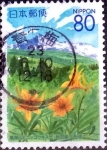 Stamps Japan -  Scott#Z817h intercambio 1,00 usd 80 y. 2007