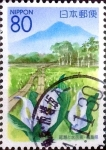 Stamps Japan -  Scott#Z817i intercambio 1,00 usd 80 y. 2007