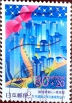 Stamps Japan -  Scott#ZB1 intercambio 1,00 usd 80+20 y. 2000