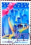 Stamps Japan -  Scott#ZB1 intercambio 1,00 usd 80+20 y. 2000