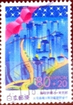 Stamps Japan -  Scott#ZB1 intercambio 1,00 usd 80+20 y. 2000