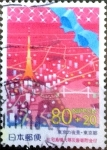 Stamps Japan -  Scott#ZB2 intercambio 1,00 usd 80+20 y. 2000