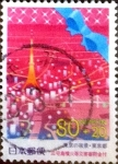 Stamps Japan -  Scott#ZB2 intercambio 1,00 usd 80+20 y. 2000