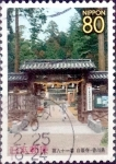 Stamps Japan -  Scott#Z751q intercambio 1,00 usd 80 y. 2006