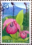 Stamps Japan -  Scott#Z672 intercambio 1,10 usd 80 y. 2005