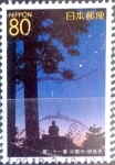 Stamps Japan -  Scott#Z652g intercambio 1,10 usd 80 y. 2004