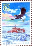 Stamps Japan -  Scott#Z629 intercambio 1,10 usd 80 y. 2004