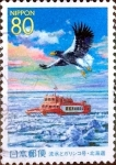 Stamps Japan -  Scott#Z629 intercambio 1,10 usd 80 y. 2004