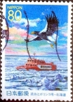 Stamps Japan -  Scott#Z629 intercambio 1,10 usd 80 y. 2004