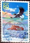 Stamps Japan -  Scott#Z629 intercambio 1,10 usd 80 y. 2004